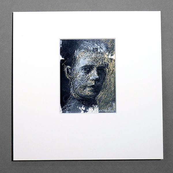 Hovedbilde Navnløs Nr 16